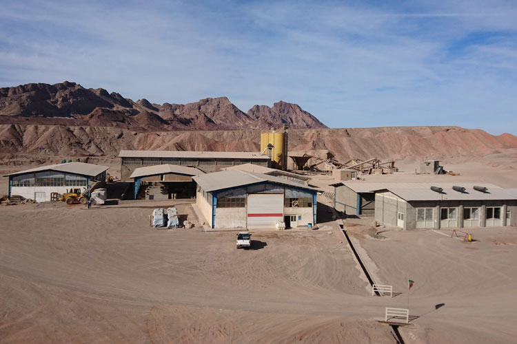 کارخانه مس مسکنی