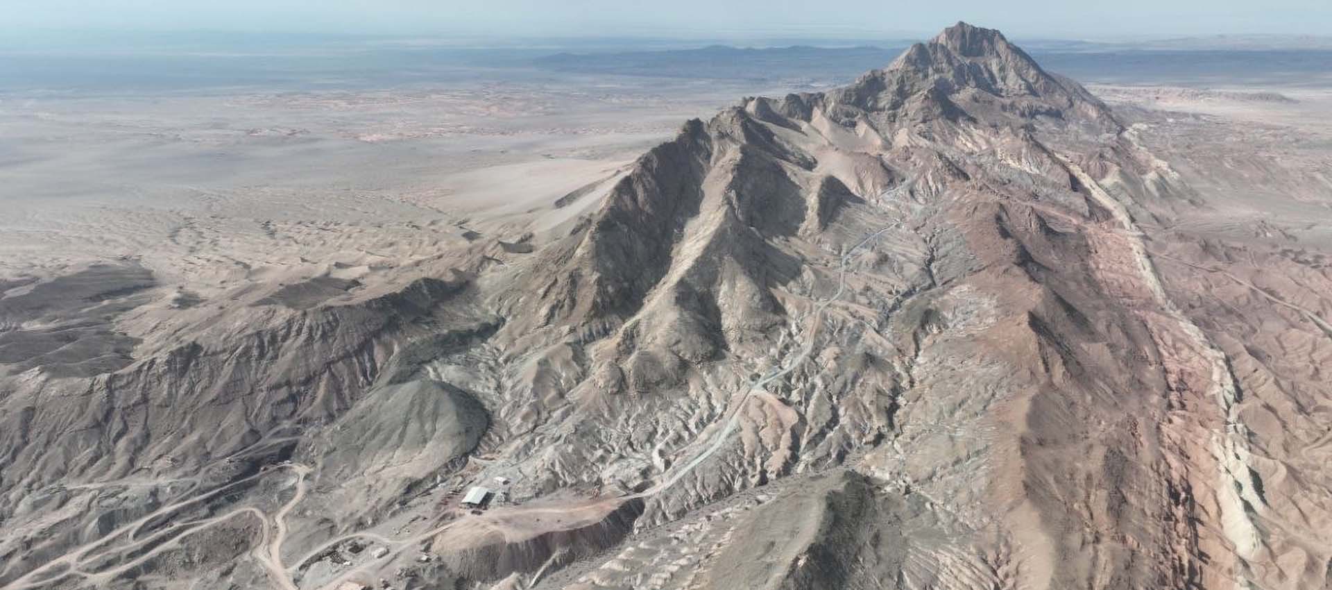 معدن مس مسکنی